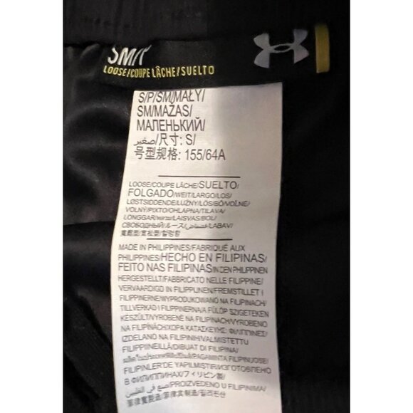 Under Armour women's black Under Armour pants size SM, elastic waist, reflective - Picture 8 of 11